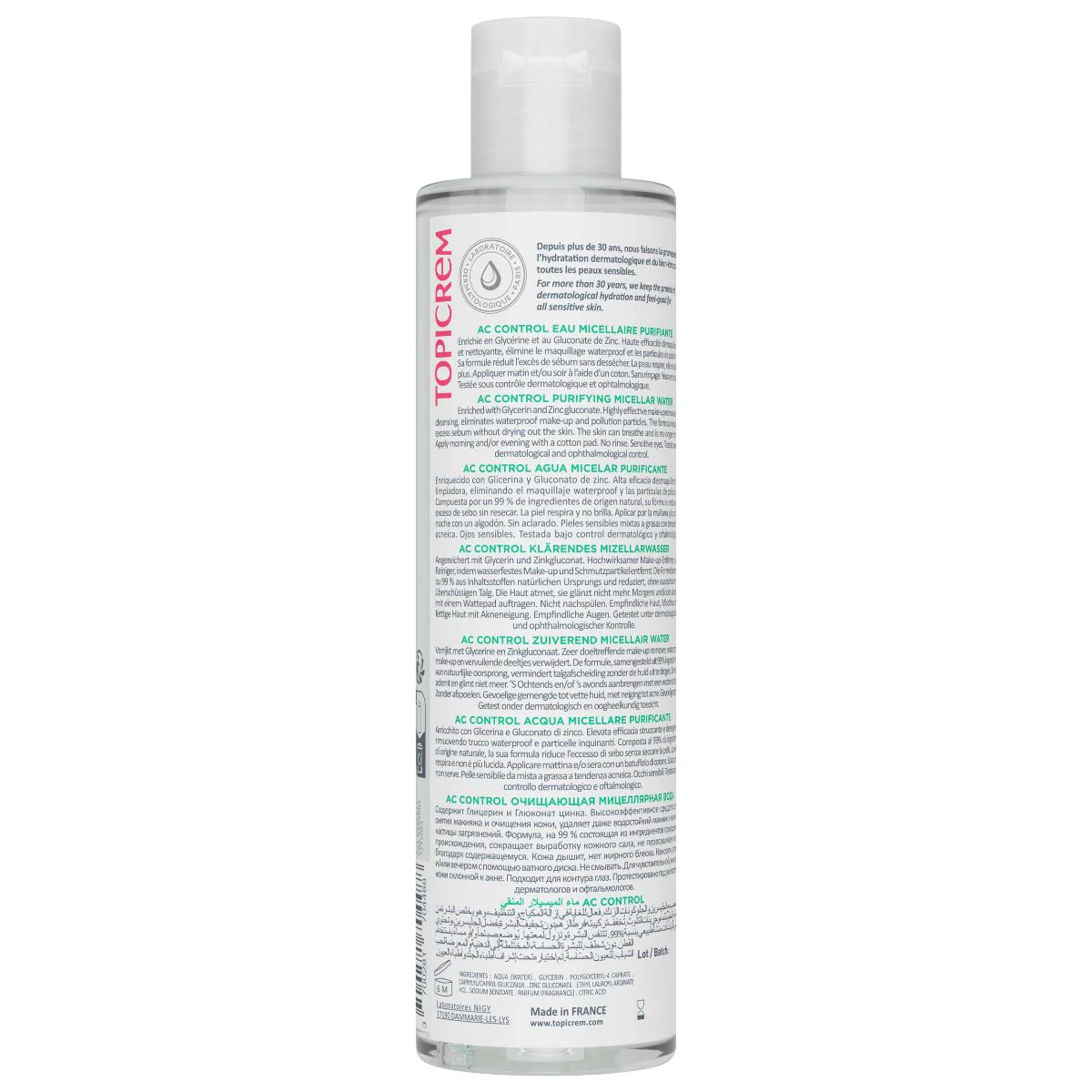 Image du produit 3
