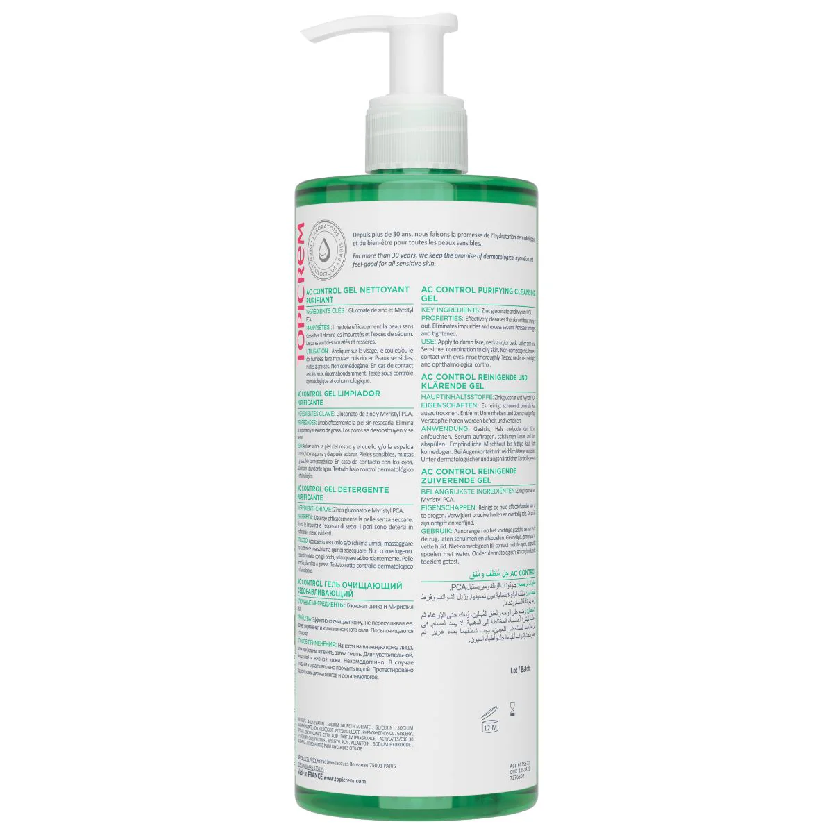 Image du produit 6