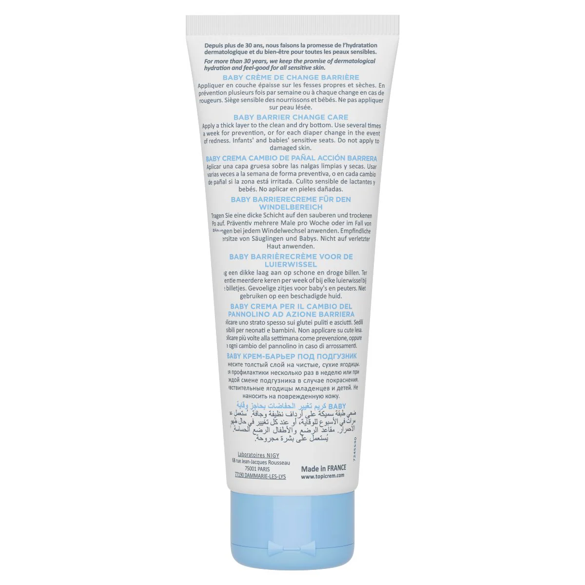 Image du produit 3